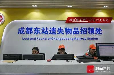 春运回家手册 在这个快节奏的时代，春运不仅是人们返乡的旅程，更是情感的回归。每年