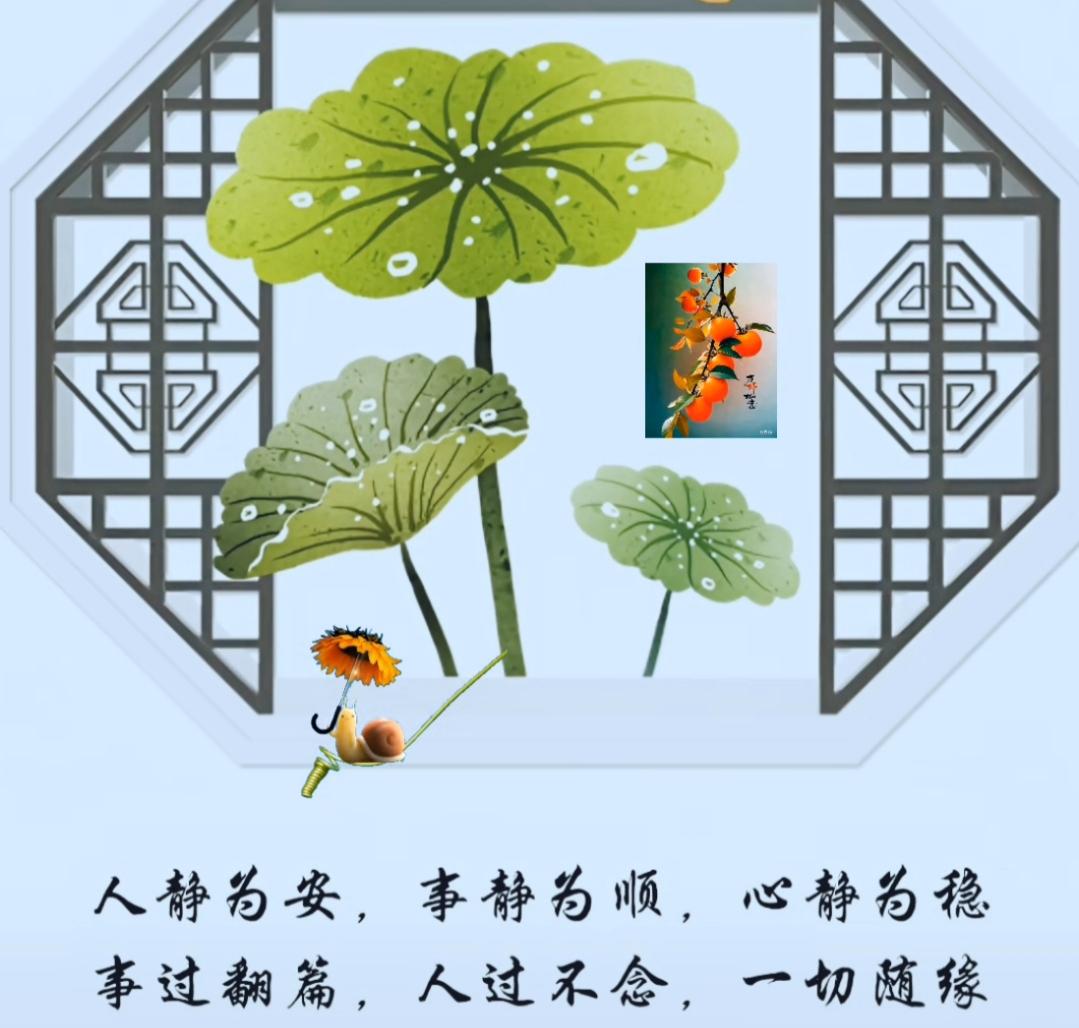 《世界赠予我的》今天特别想听这首歌，又看了看各位老师的讲解，分享给走过路过的你