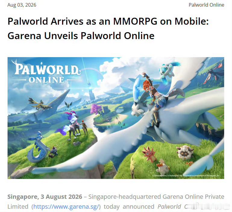 幻兽帕鲁手游正式公开幻兽帕鲁推出手游幻兽帕鲁MMORPG 《幻兽帕鲁》手游正式官
