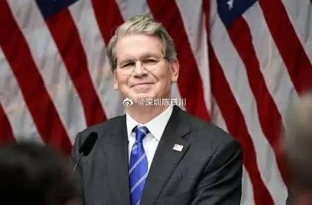 美国的狐狸尾巴终于露出来了！美国财长：伊朗石油将用美元结账，俄罗斯也可能重返美元