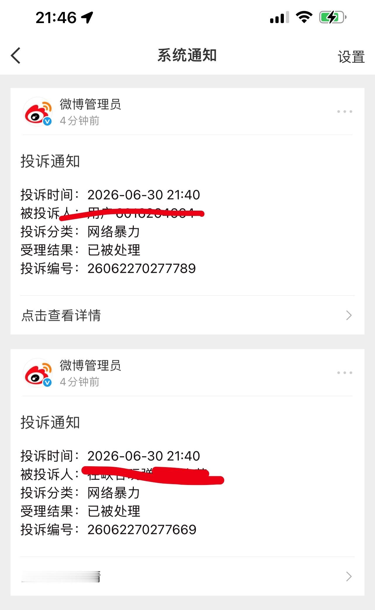 捞虾们尽管来我这里破大防义务教育漏网之鱼，我每一个都送你们去答题，好好再认真学习