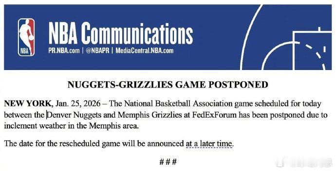 NBA比赛因冬季风暴延期【官方：今日掘金vs灰熊与独行侠vs雄鹿将延期举行】北京