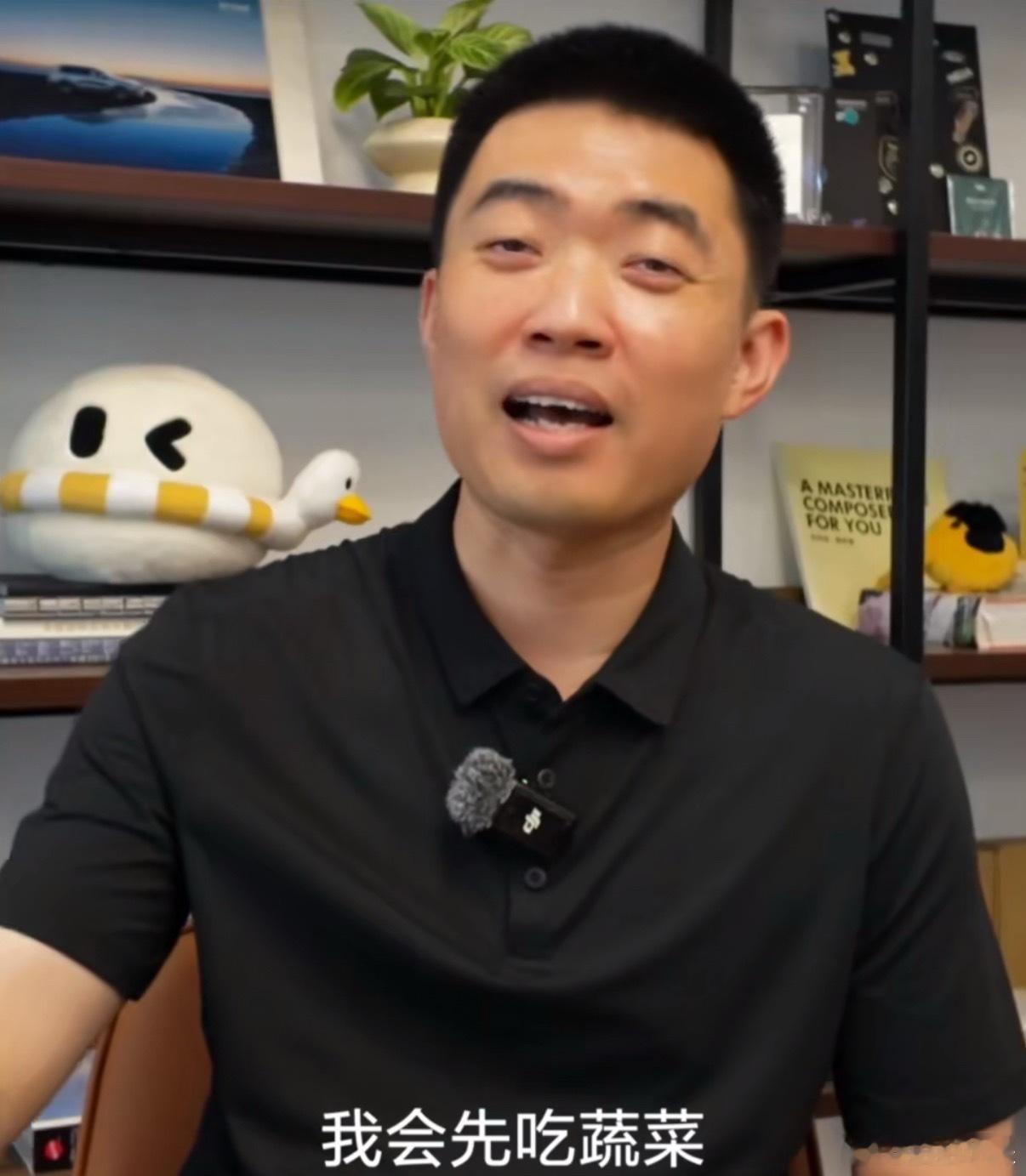 李想分享减肥方法那我一个月瘦了五斤然后喝了顿酒又胖了三斤算什么？感觉看到该吃多少