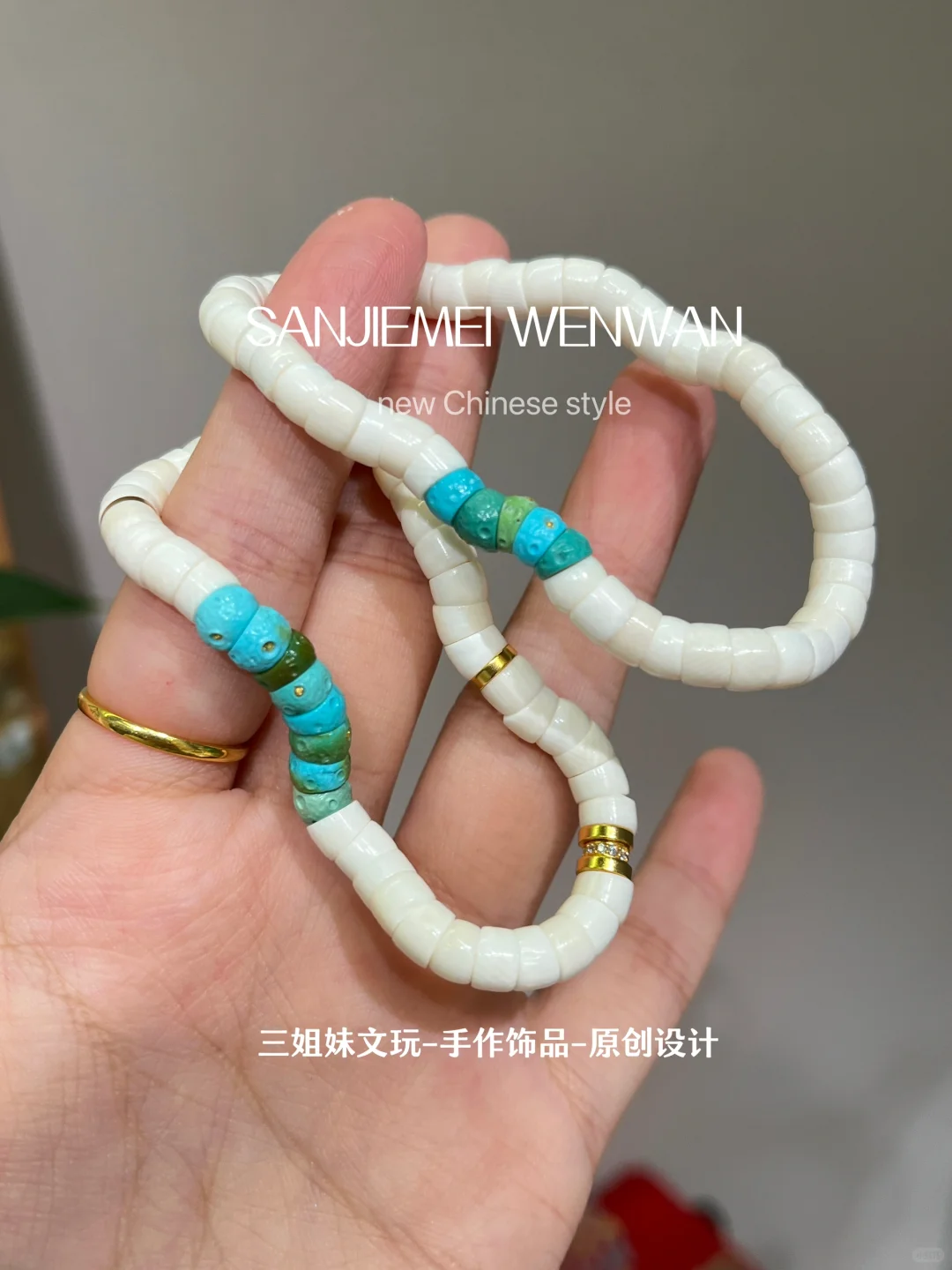 给猛犸上个色🎨