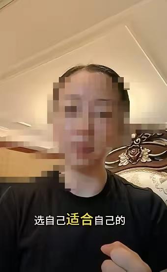 到底是成功了还是无能为力了，丁克都说得如此“励志”！
上海一女子拍视频称自己年轻