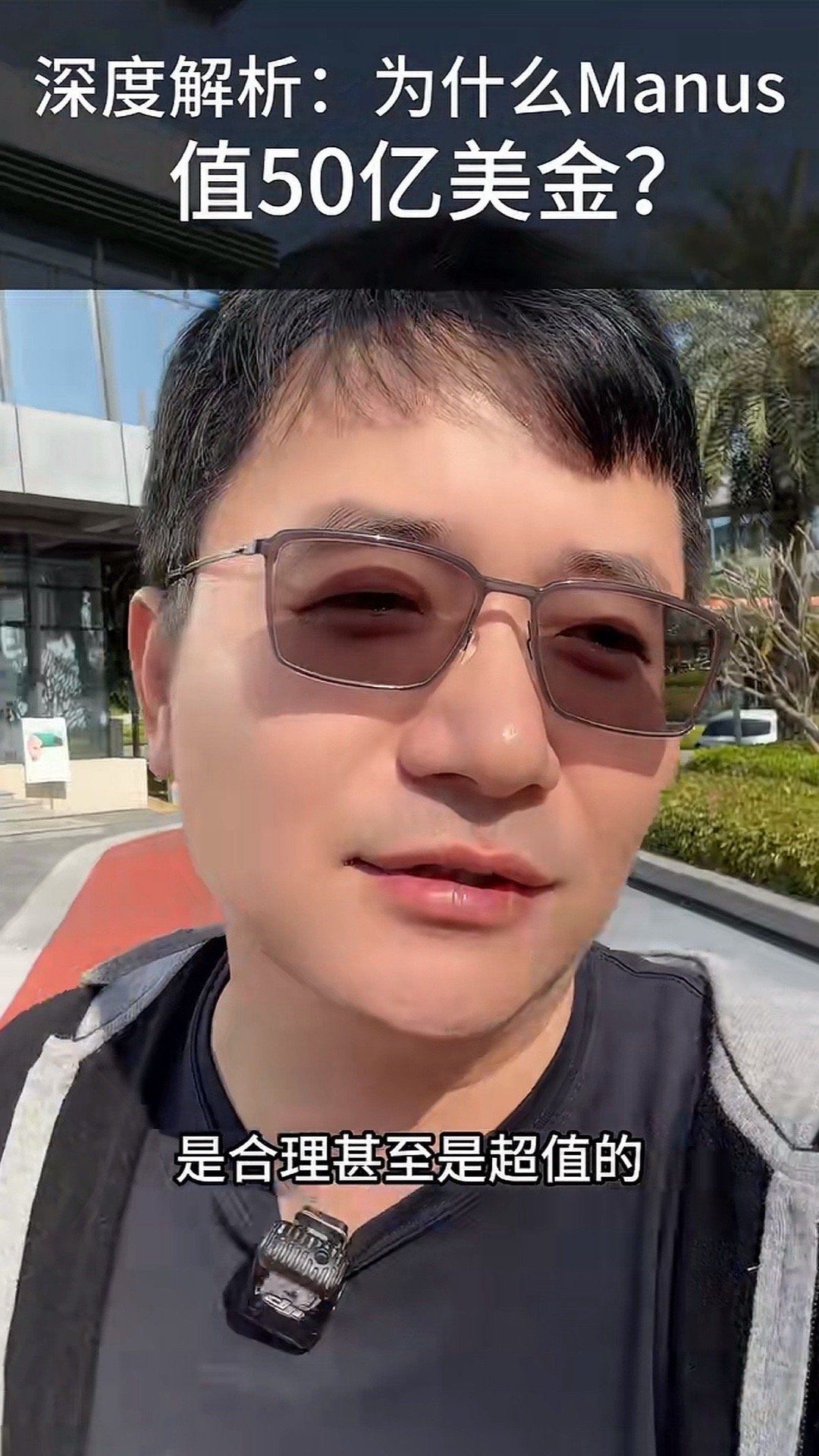 两三年前，很多人调侃AI只会写诗，但这两年我们看到的是国外狂砸AI基建，各种新技