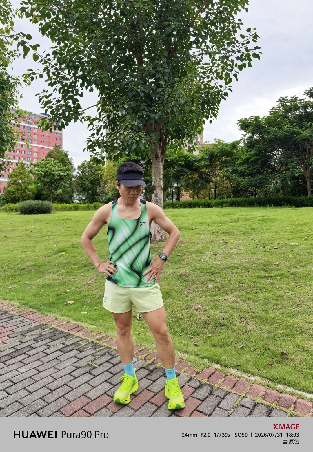 海澜之家运动手表