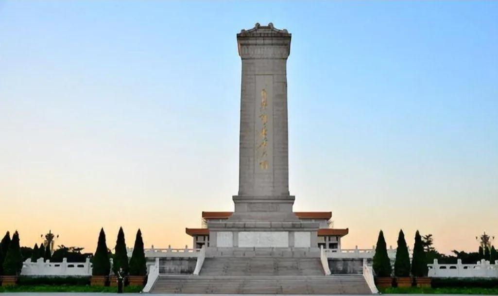 网络上什么时候起的这股妖风

不是封建迷信是人文历史的延续
人民英雄纪念碑是烈士