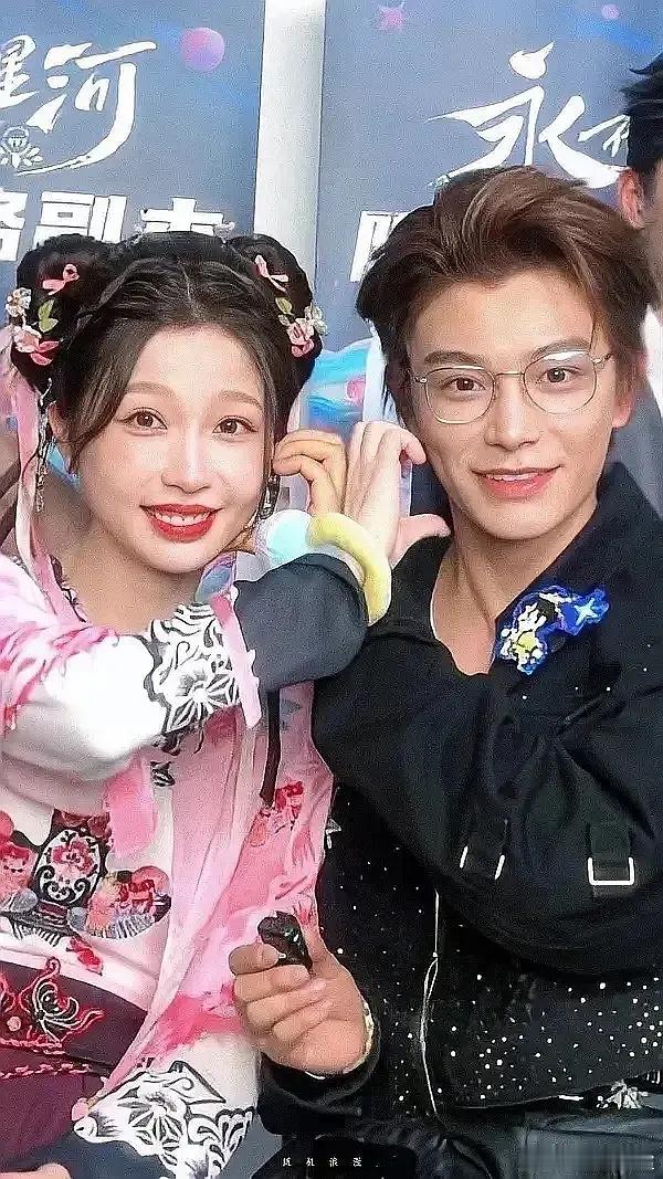 虞书欣 丁禹兮 好有夫妻相，3️⃣搭快了[赢牛奶] 