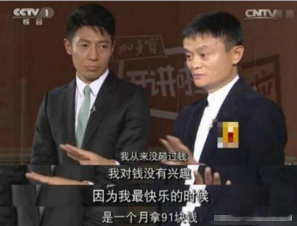 听到大多数人都说注册会计师非常难考，但是，也有人是少数、也是例外，觉得注会很简单