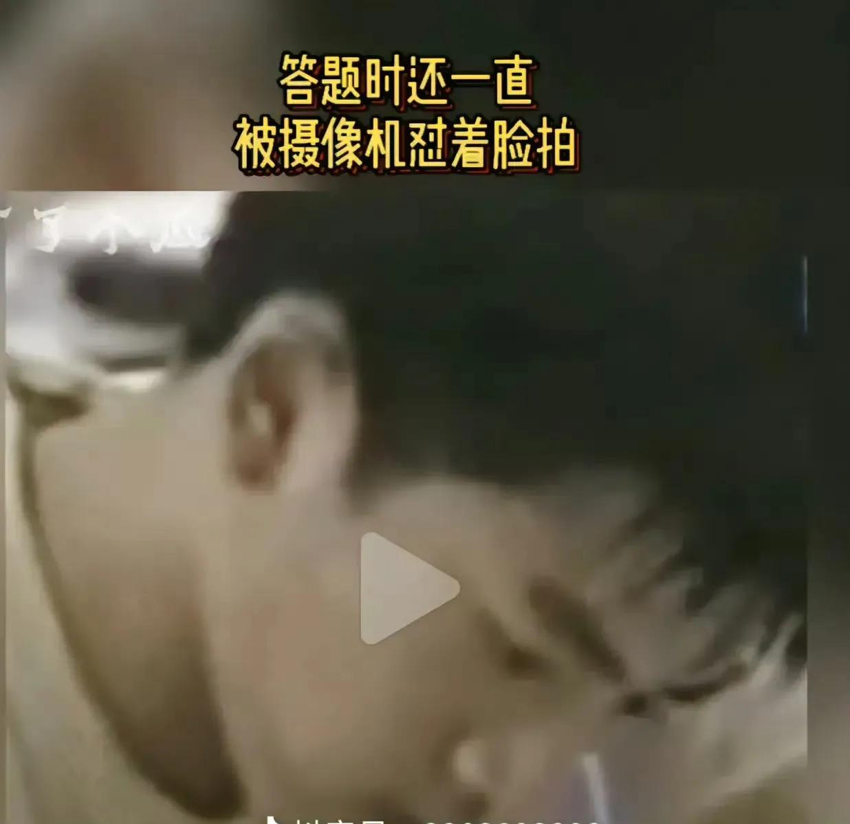 没想到苏有朋在高考的时候，还上演过这样抓马的剧情。

1991年，当时已经通过“