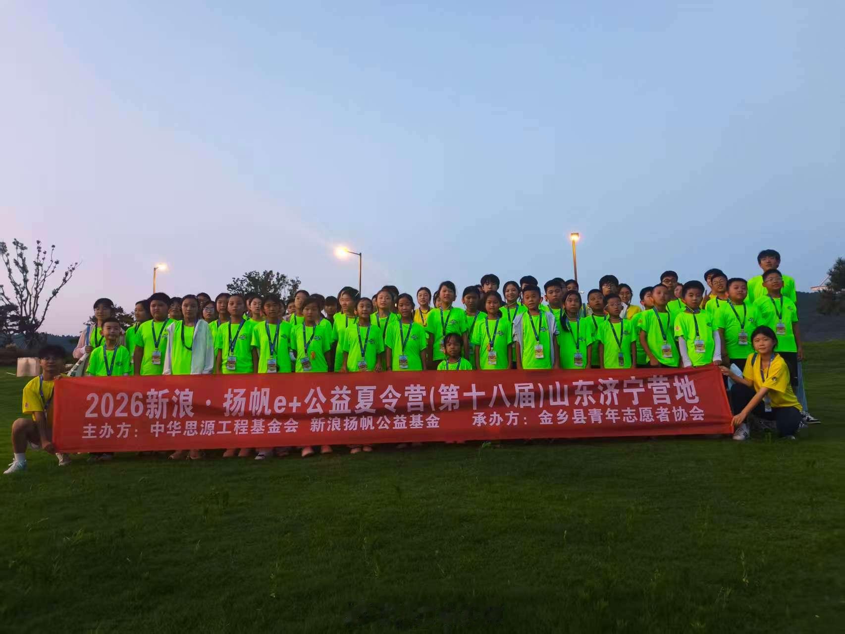 曲师大学子开展暑期社会实践2026暑期社会实践 【黄河岸边的匠心：青年志愿讲解赋