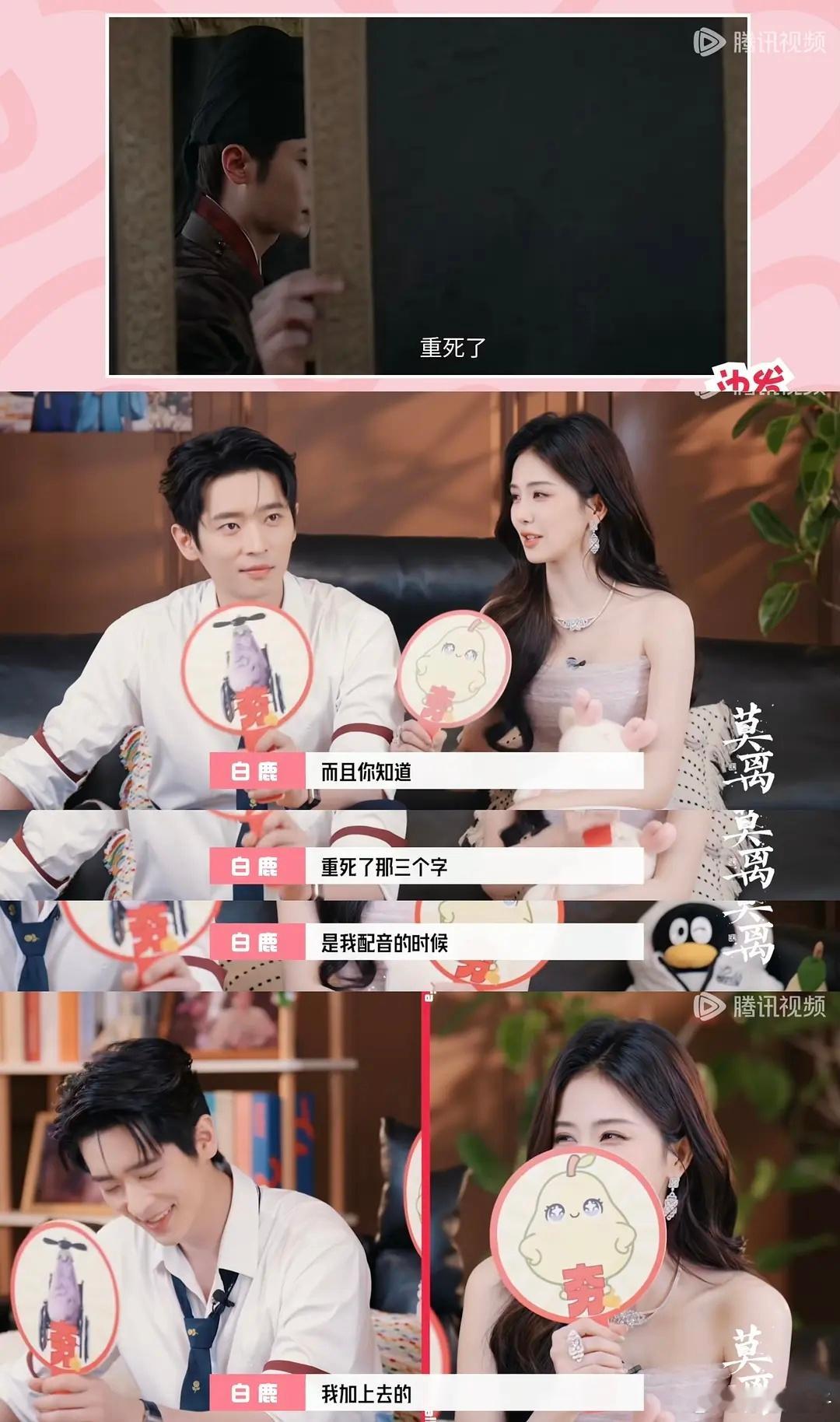从多方艺人行程来看，现在就出发第四季常驻框架基本敲定，核心男嘉宾悉数回归，唯独唯