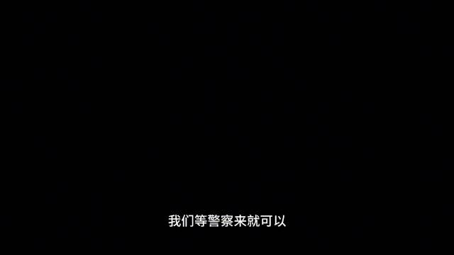 争吵升级！男童家长要求女子“跟我儿子道歉”，甚至进行人身攻击：“你妈怎么教你的？” 而当事女子全程冷