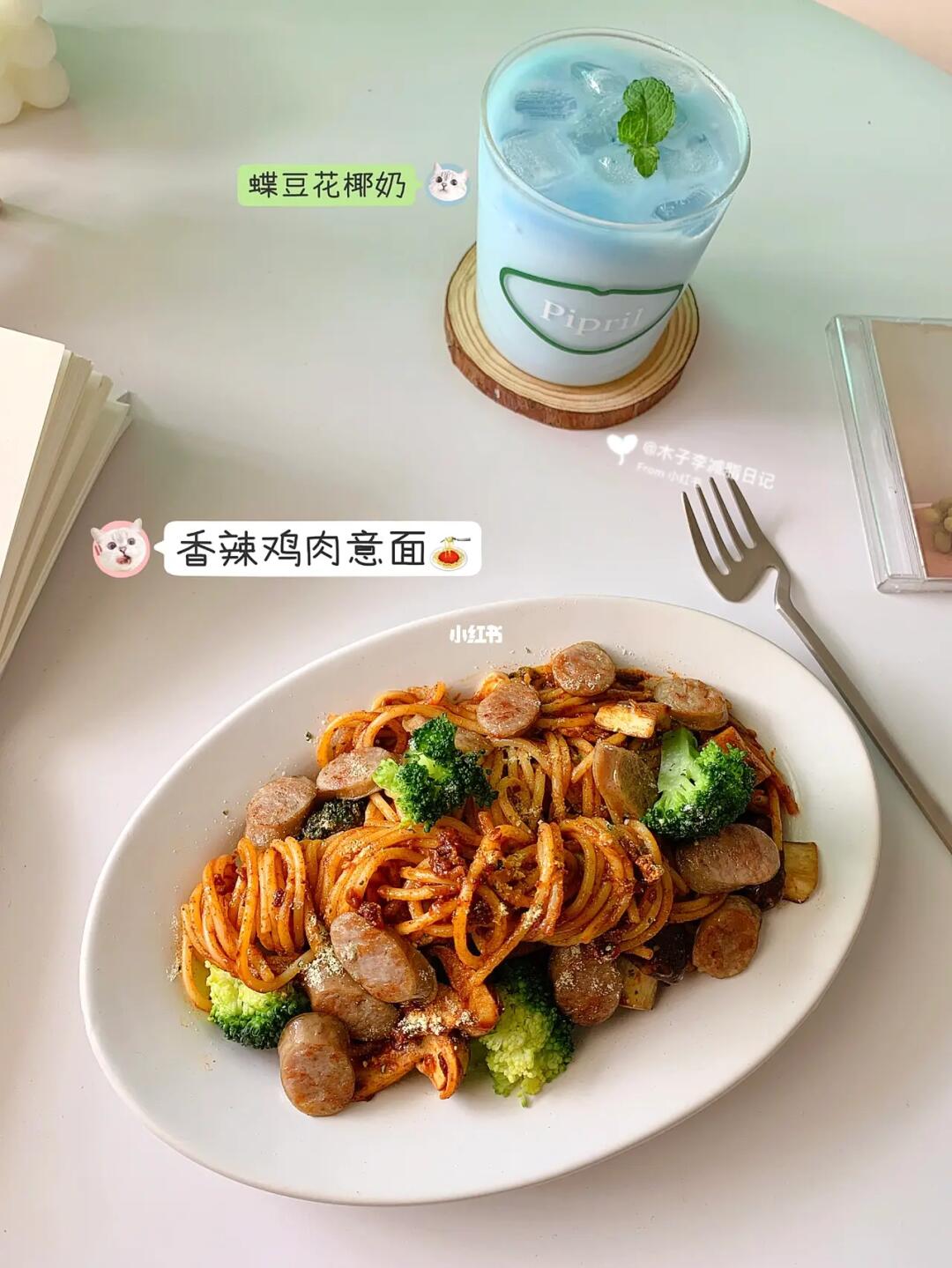 👧🏻已瘦30斤|去干饭都离不开它了！