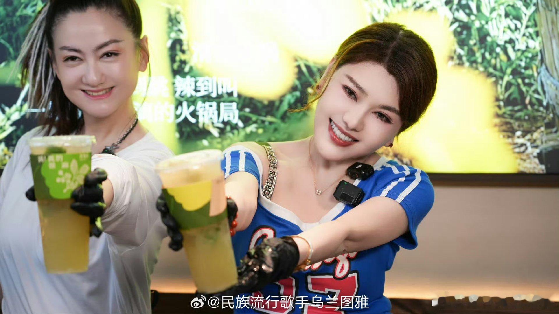乌兰图雅在线征婚乘风2026乘风姐姐团趣味互动看点十足，乌兰图雅在线征婚名场面，