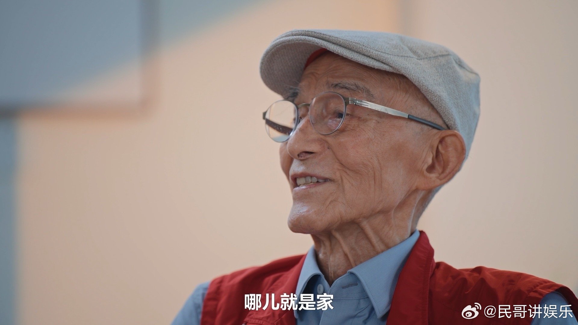 游本昌和妻子在养老院现状游本昌回应为何入住养老院 游本昌说人生是不断交换战场，养
