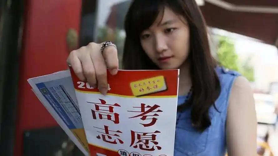 [微风]2026高考志愿填报别盲目！对标英伟达谷歌微软亚马逊DeepSeek五大