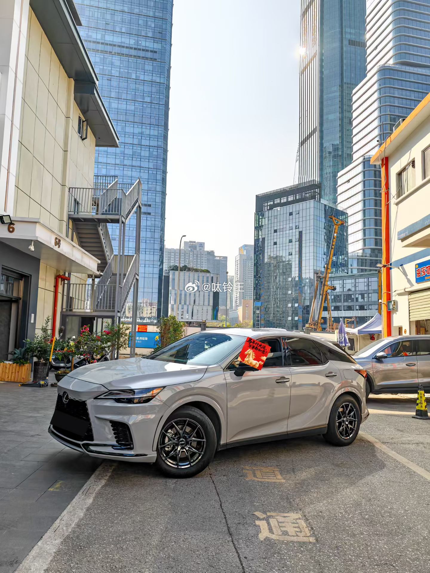 雷克萨斯RX 完工案例全新RAYS VV21S 19寸 电镀色全新RAYS 14