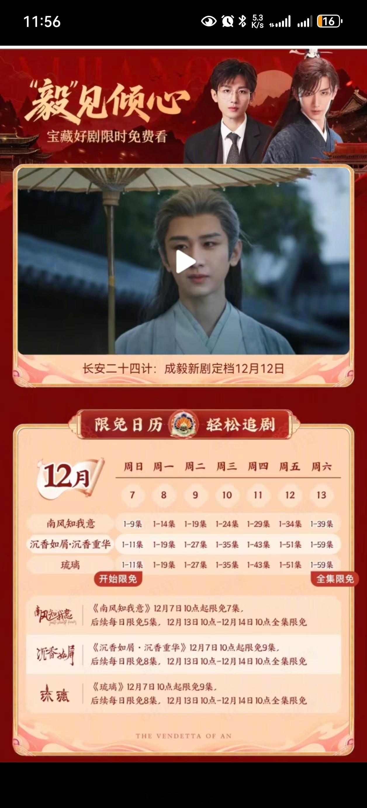 👖你就仗着我家小宝在你家库存多