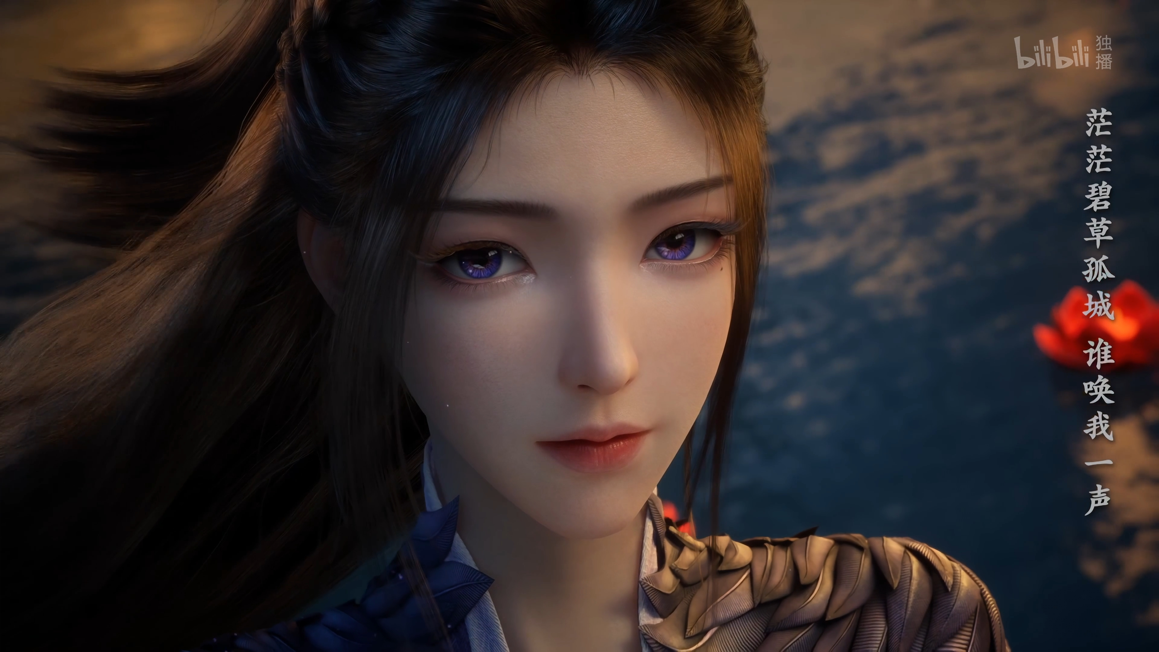 紫灵真是个好姑娘，看的心疼……凡人修仙传 ​​​