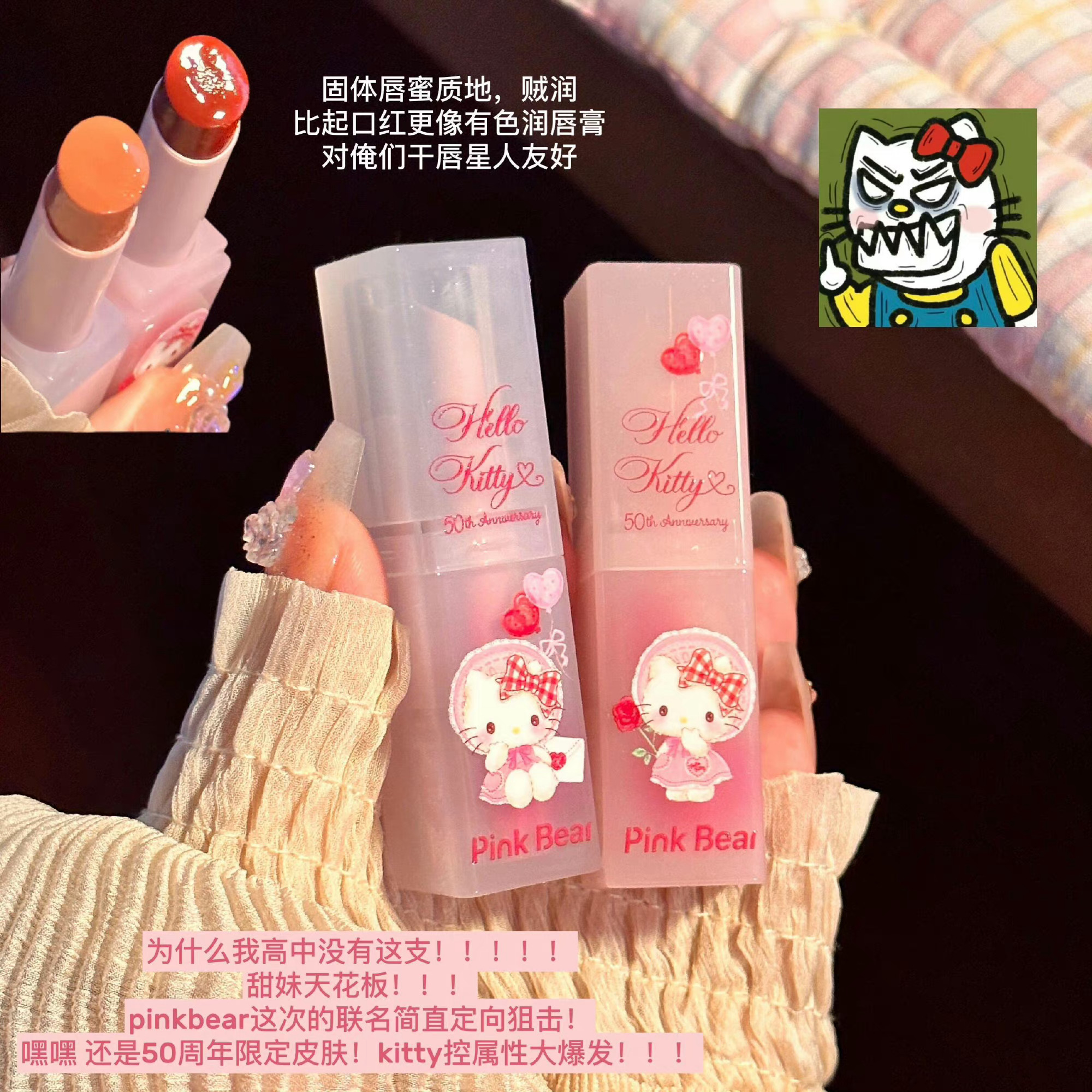 出行好物开箱 ｜端午出游彩妆实用美丽便携～ ​​​