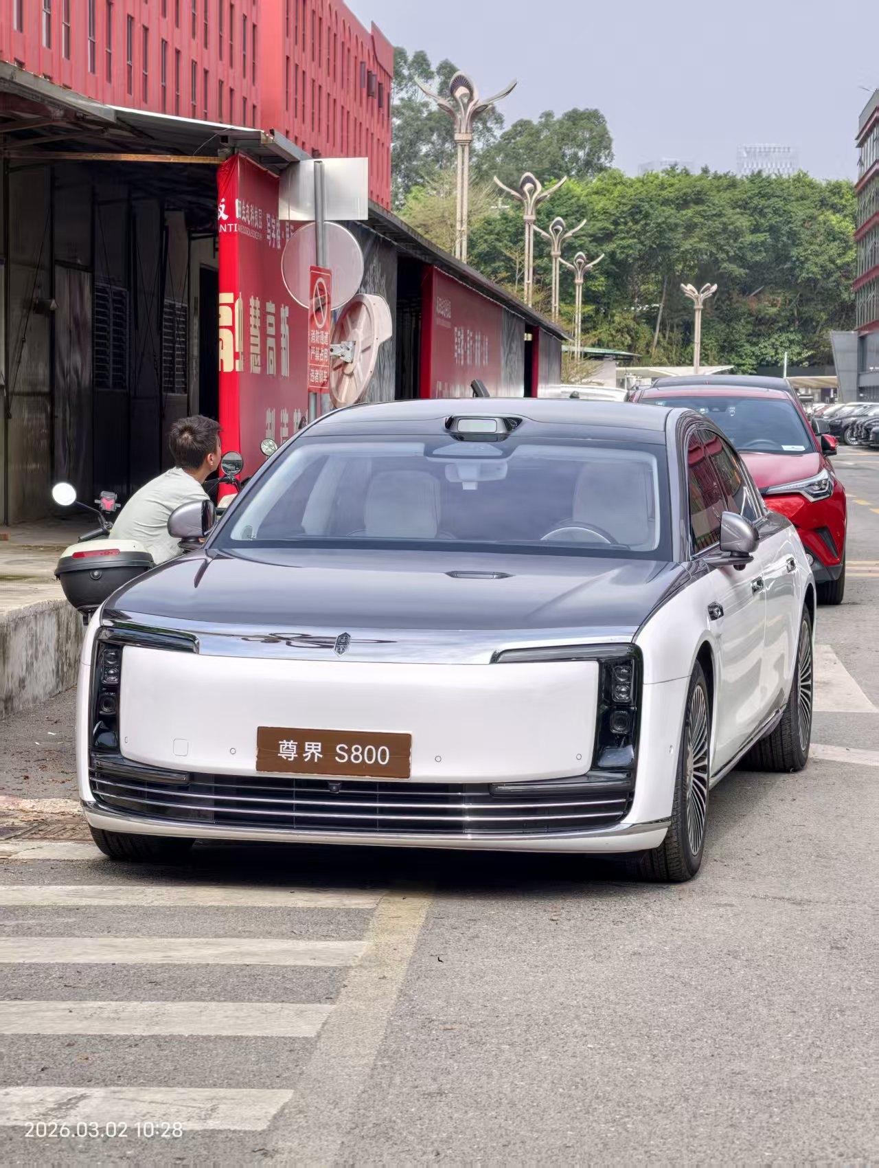 早上捅了尊界S800的老窝，看到三辆大佬们的座驾