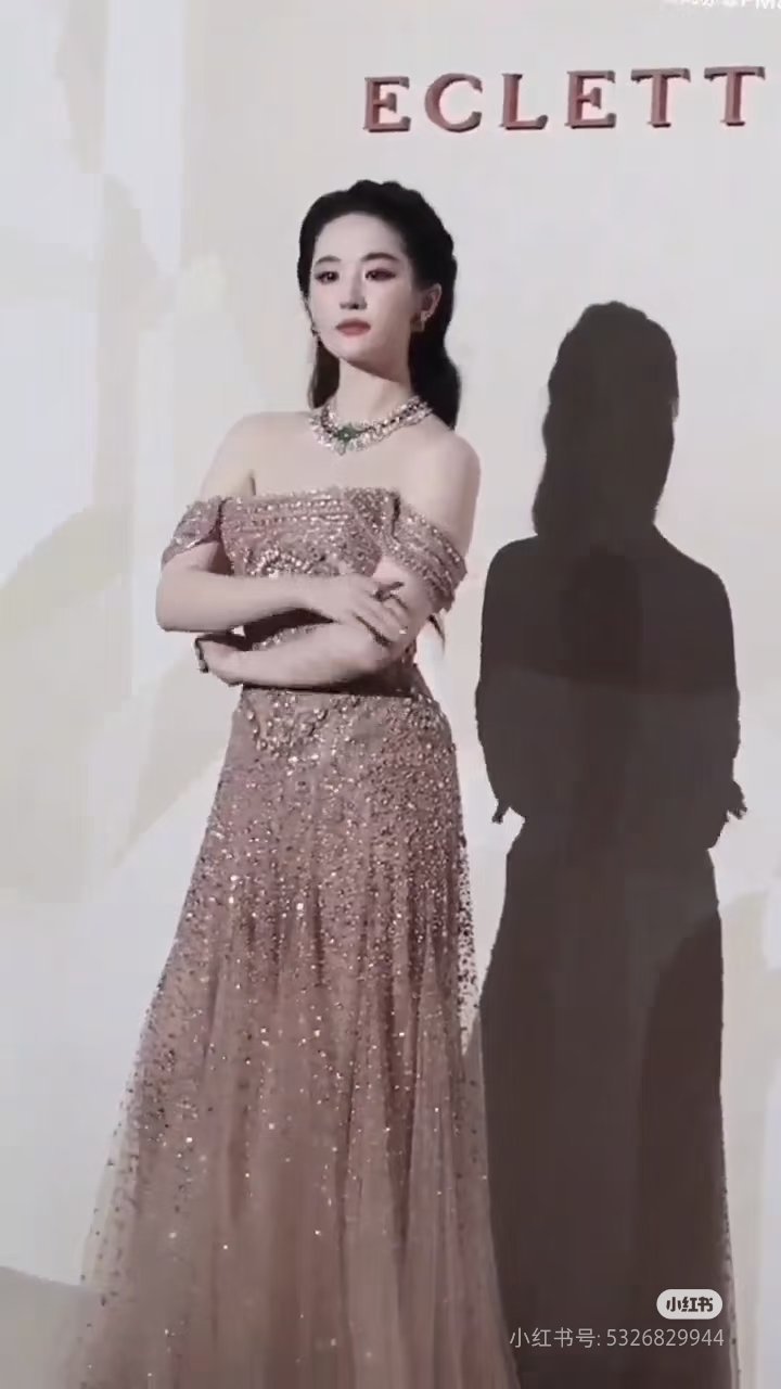 高傲的仙女 ​​​