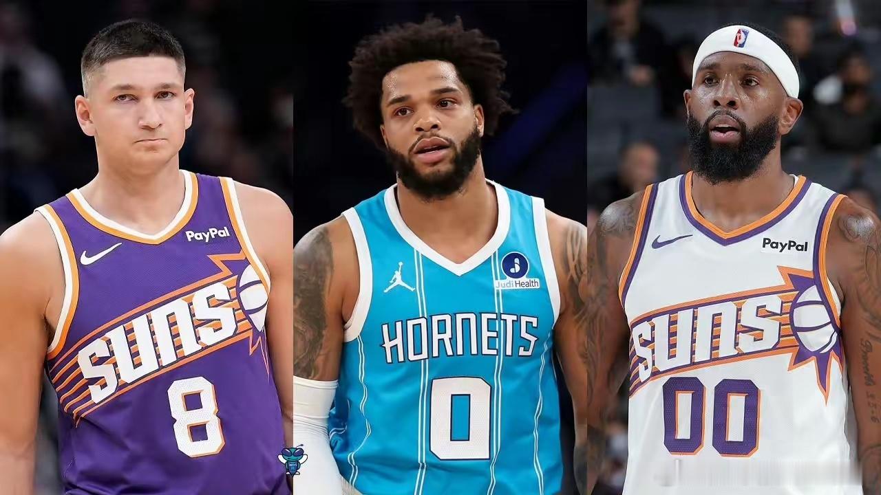 NBA交易黄蜂交易又来了，在送走三球后，又将布里奇斯送到了太阳，跟太阳进行了3换