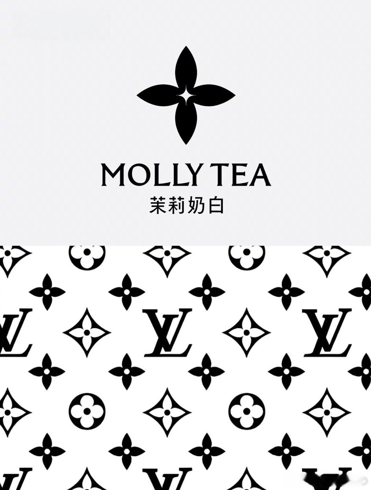 LV注册了多款不同形状花卉商标LV这波操作真是把“防御性注册”玩出了行为艺术的感
