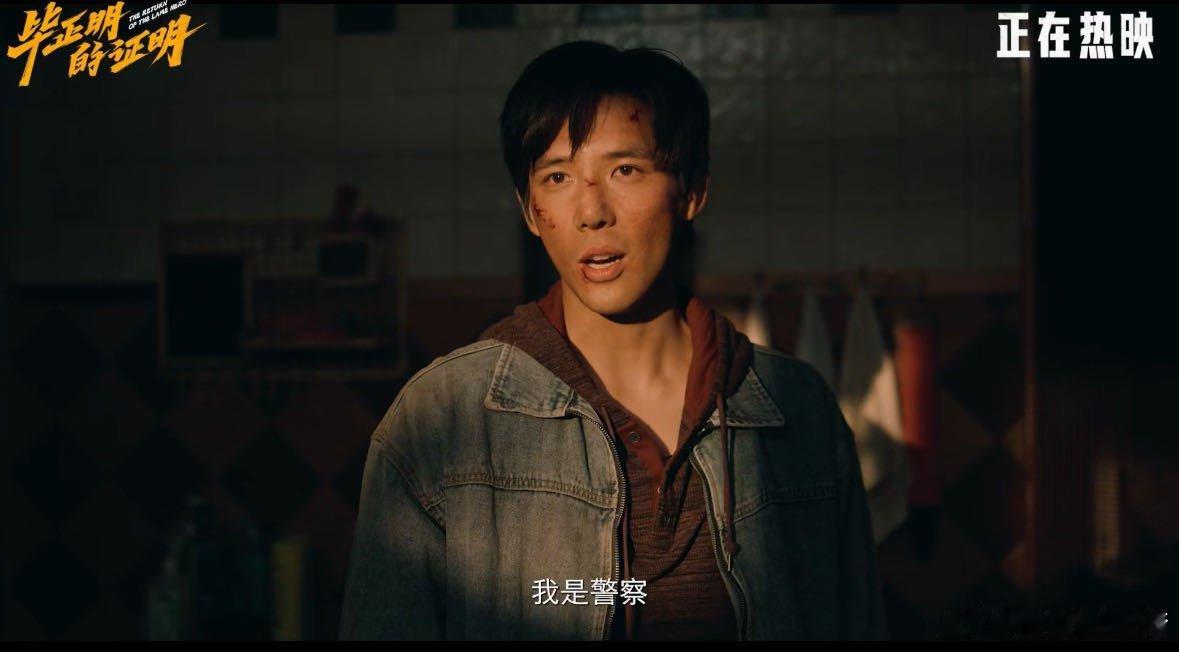 王安宇演出了经济上行的纯真感绿皮火车偷技奇观绝了！盗贼江湖拍得好带感，王安宇的演