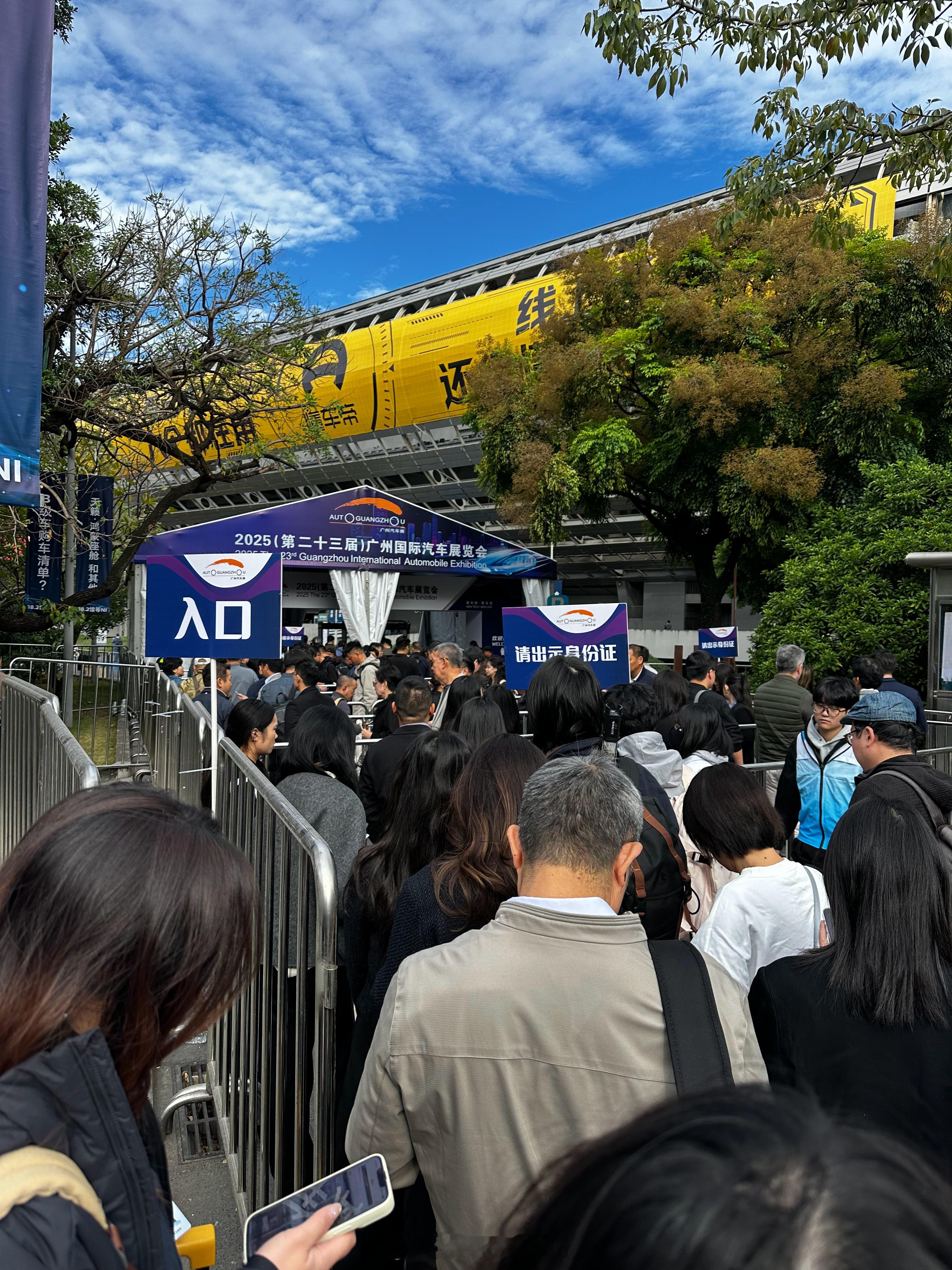 北京早高峰的地铁即视感