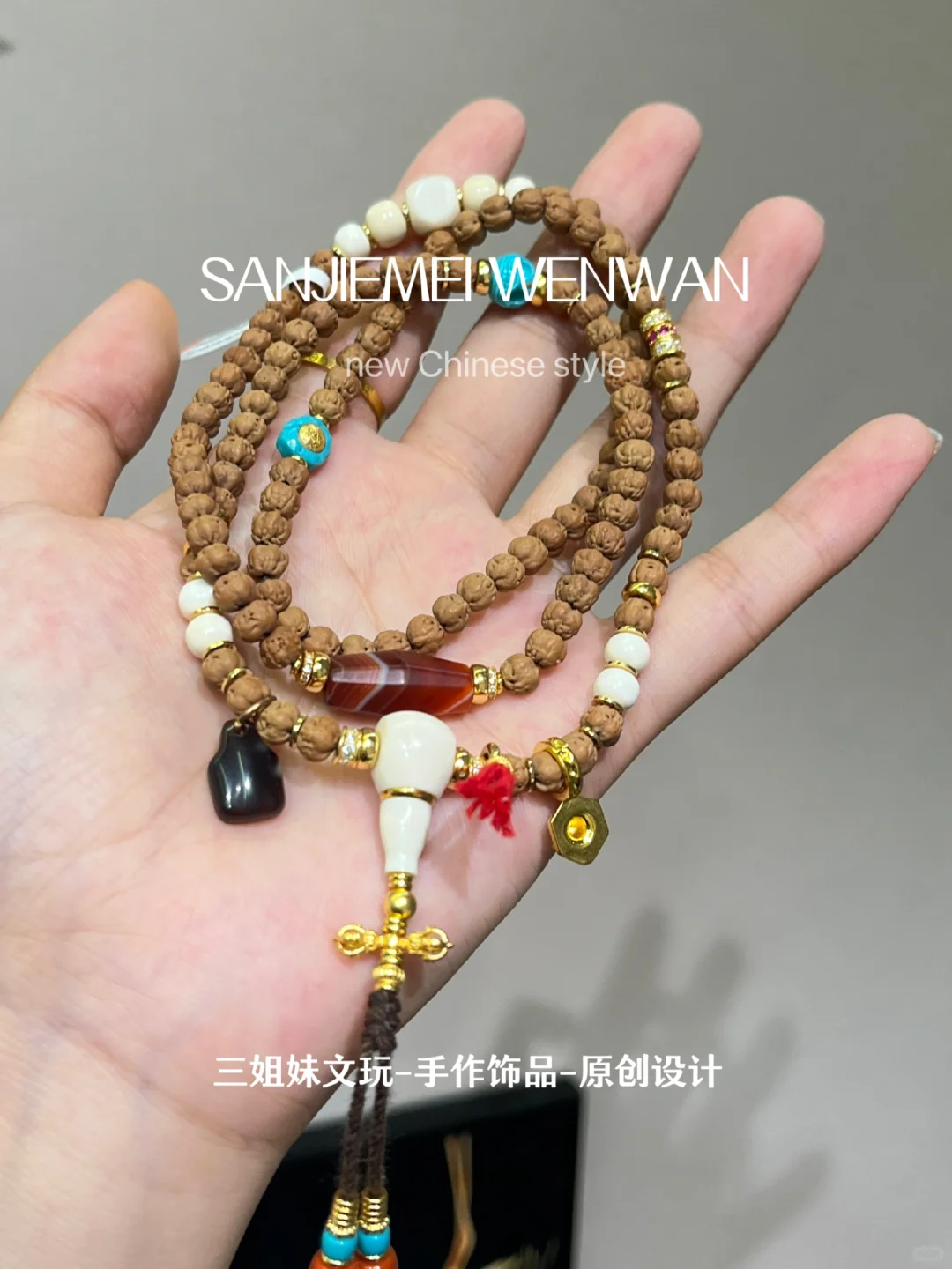很有风格的一条金刚小佛手