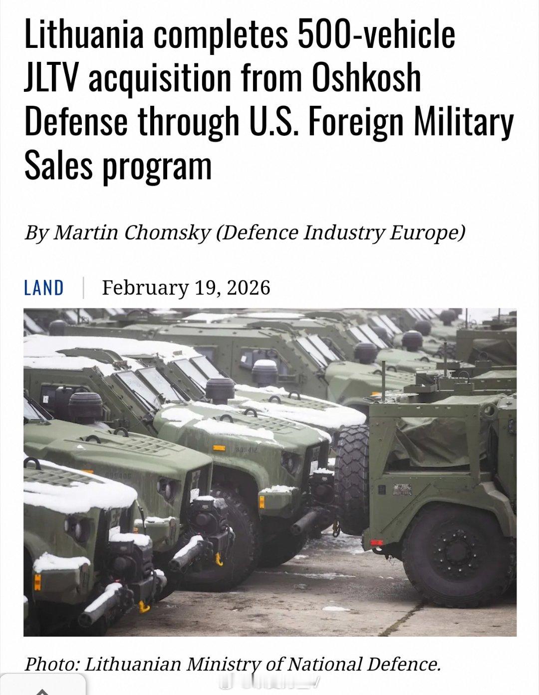 美国警告立陶宛立陶宛大部分军火都是从美国购买的，这几年购买的装备有：8套海马斯系