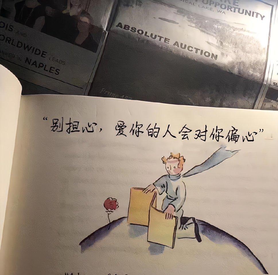 ᴸᵃᵗᵉʳ, ᴵ ᵃˡˢᵒ ˡᵉᵃʳⁿᵉᵈ ᵗᵒ ᵗᵃˡᵏ ˡᵉˢˢ ᵃⁿᵈ ⁿ