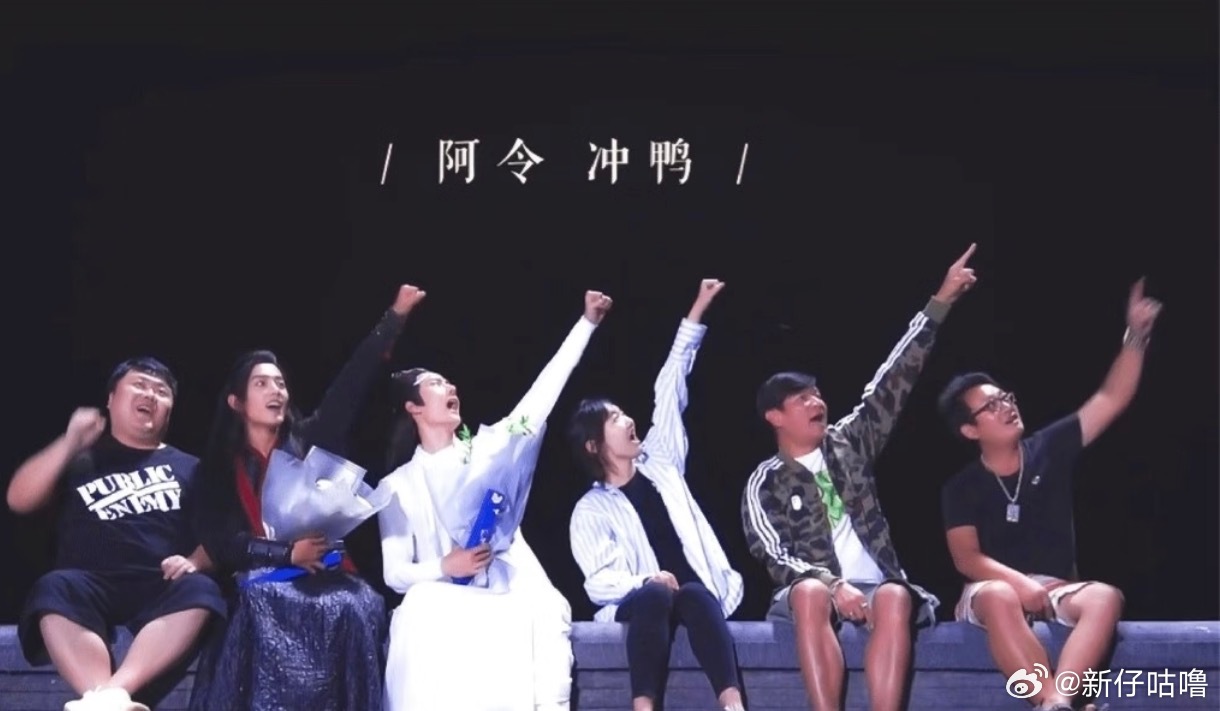 阿令剧组几位演员真的又当又立，一边靠着角色吃尽红利，转头就标榜不想吃老本，营销话