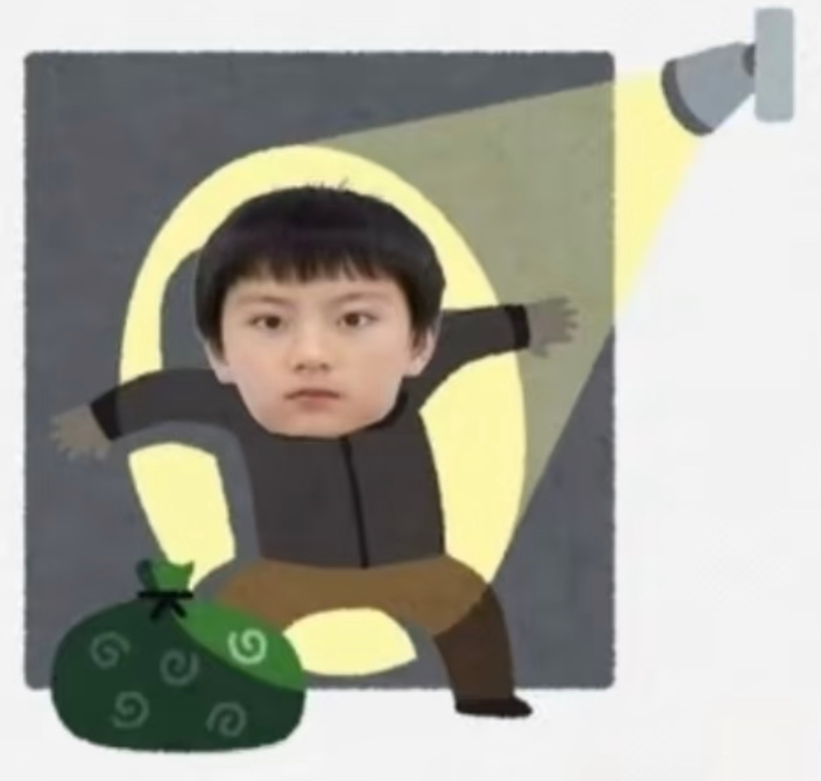 所有人东起来好吗？我东这么萌的表情包值得一个狠狠的大出圈啊，所有人全部用起来、建