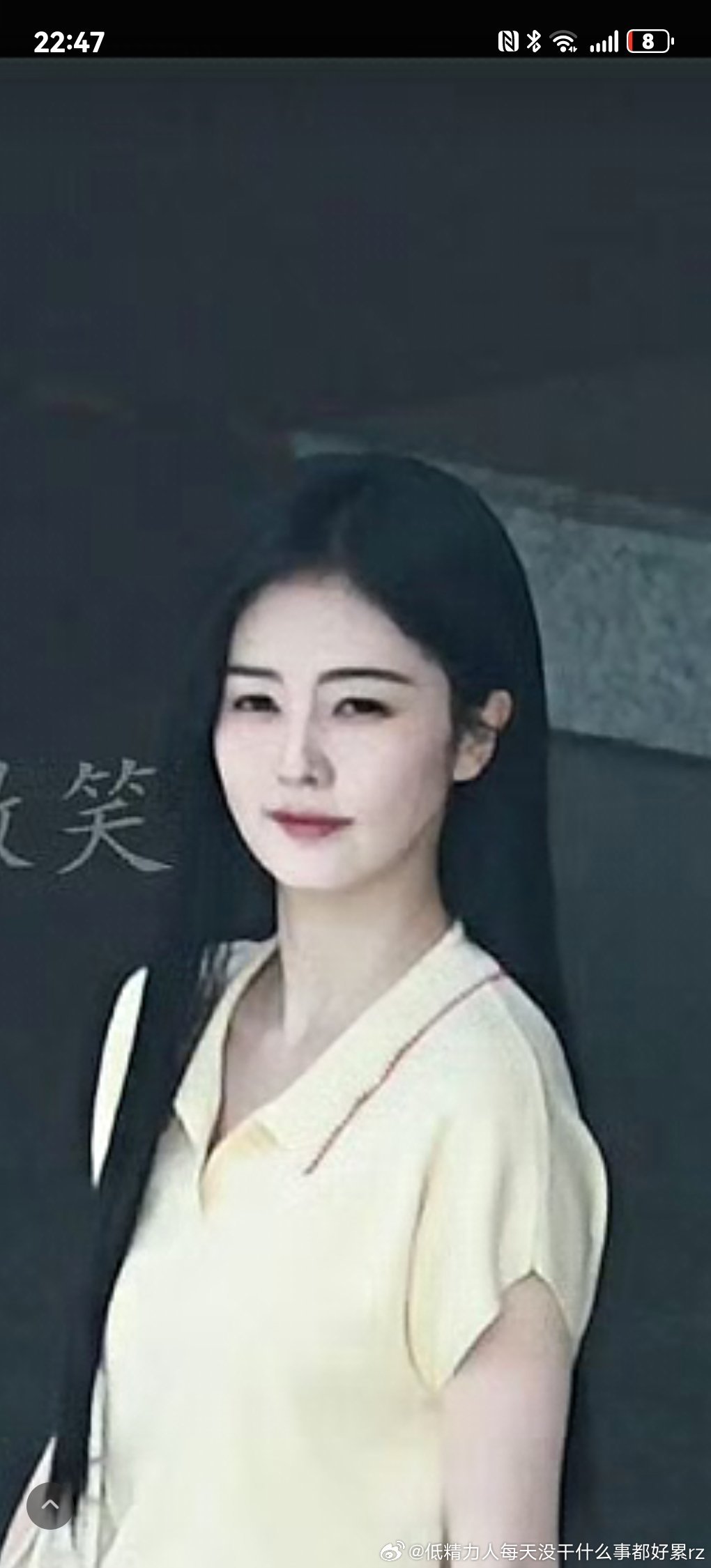 其实颧骨像袁泉这种美女人到中年之后也是凸出来的，眼睛也凹进去了，但是还是感觉是美