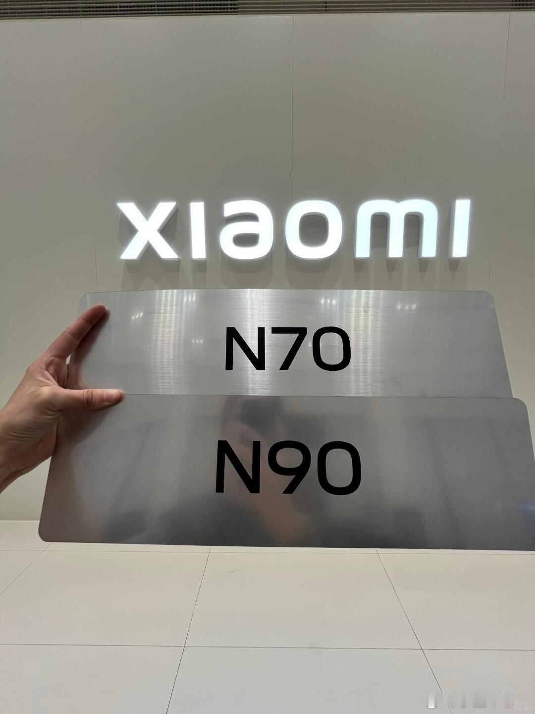 小米澎程N70和N90展车上，现车有，一起上市，除了那个特殊版本小米澎程