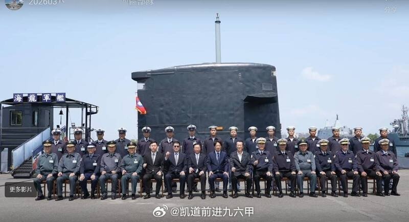 台海局势 赖清德3月19日视察SS-793「海龍潛艦」。目前793海龙、794海