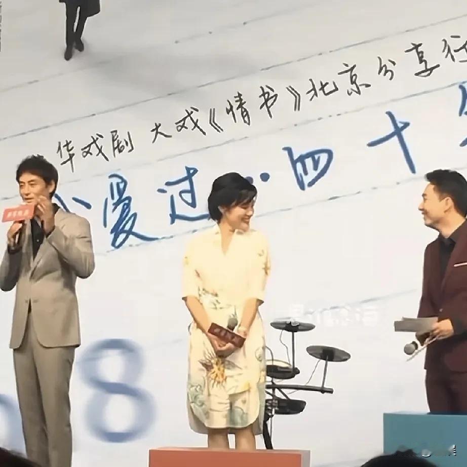周涛