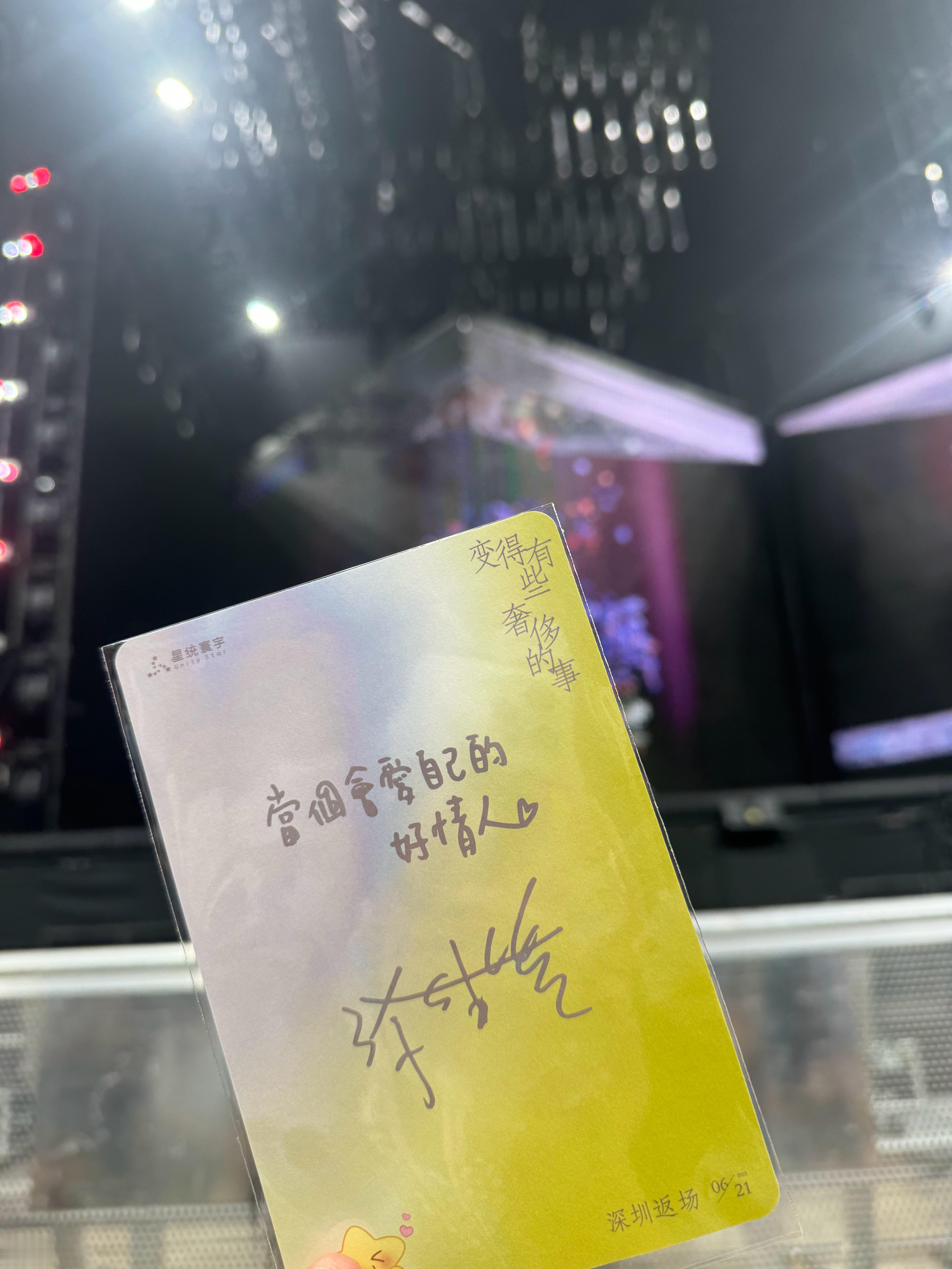 〈我没时间讨厌你〉就是会在很多时候都符合情境与心境。-无言以对也算交代。-我们真