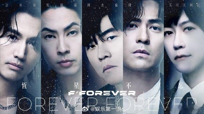 金曲奖评审主席回应单依纯入围黄韵玲说单依纯版权风波不会影响评选结果 据台媒，本届