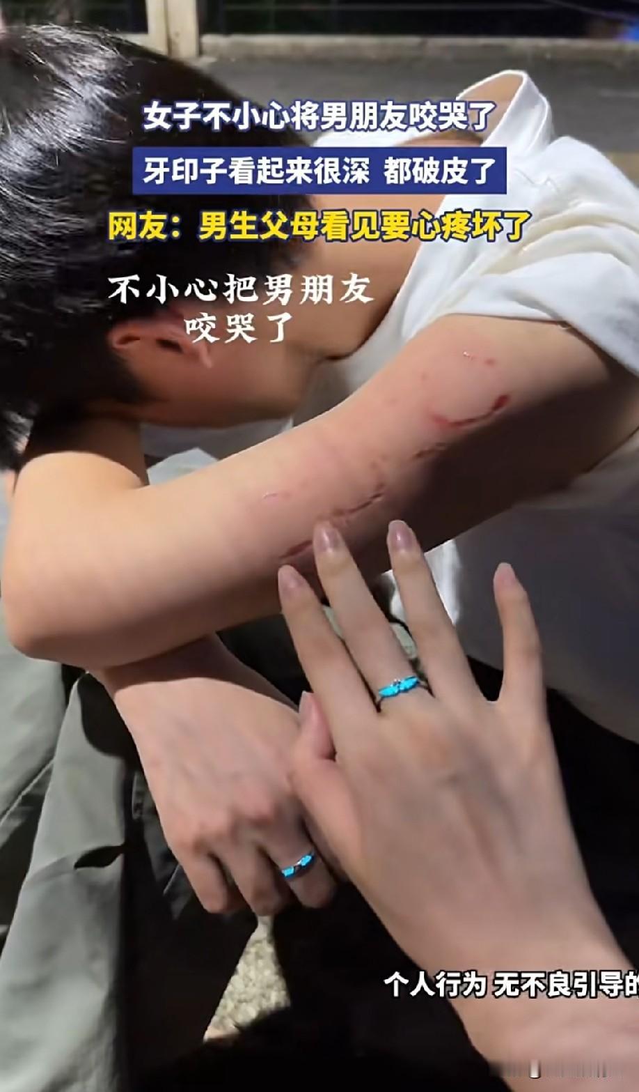 这也太狠了吧