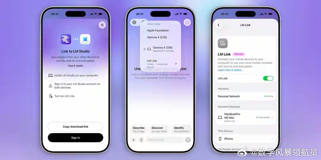 LM Studio上线LM Link，让iPhone 17等直连Mac本地AI模