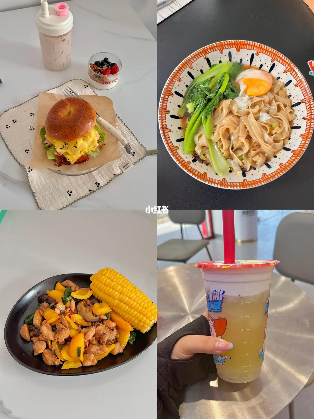 150/45kg 减肥少吃真的能瘦