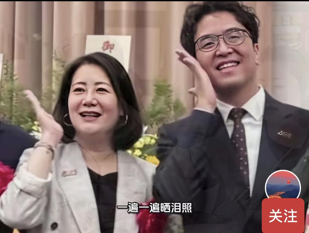 沈伯洋参选台北市长，吴思瑶出任竞选总干事。一个台湾顽固分子，一个台独打帮凶手，他