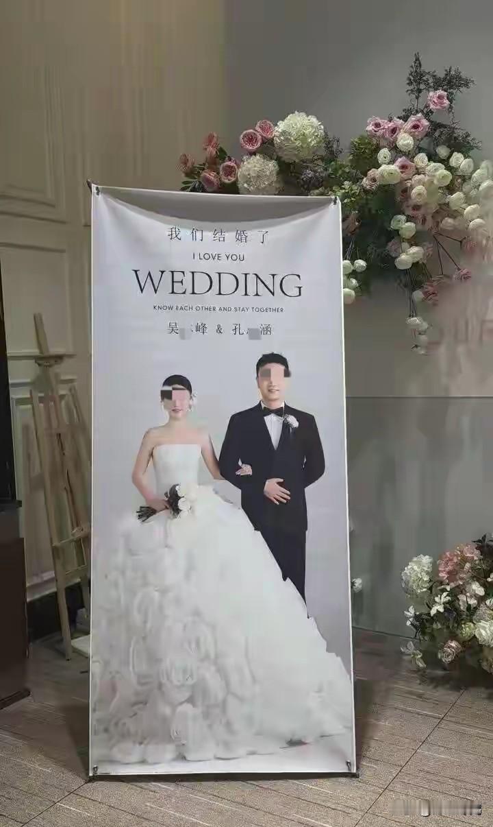 “真是活久见”！贵州六盘水一个男的，同一酒楼，楼下办婚宴，楼上办百日宴，孩子还是