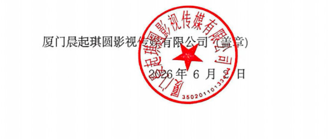 震撼首发，居然还有这个谐音！！！！ 