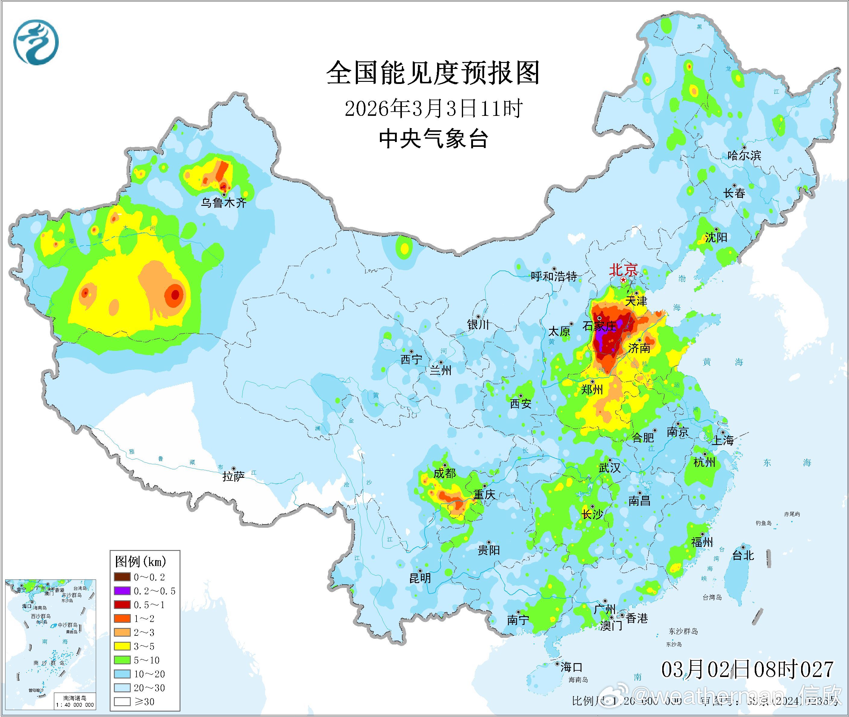 【雪后湿度大 警惕大雾】今晚中央气象台发布大雾橙色预警：预计3月2日夜间至3日上